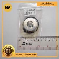 ราคา กรองแก๊ส กระดาษ กรองหม้อต้มแก๊ส ยี่ห้อ Tomasetto (19148294006)