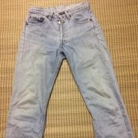 ราคา กางเกงยีนส์ทรงขาม้า มือสอง สีซีด (5701373610)