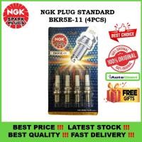 ราคา NGK BKR5E-11 NGK SPARK PLUG (4 ชิ้น) PACK NISSAN SENTRA (44377500456)