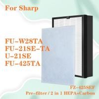 ราคา สําหรับเครื่องฟอกอากาศ Sharp FU-W28TA FU-21SE-TA FU-21SE FU-425TA FZ425SEF FU425E FZ-425SEF HEPA Filter และแผ่นกรองคาร์บอน (29121427553)