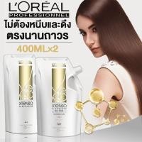 ราคา แท้100% LOREAL X-Tenso 400ml น้ำยาโกรกสำหรับยืด น้ำยาโกรกดัดลอลีอัล ใช้ล็อคเส้นผมหลังจากการยืดผม น้ำยายืดผมถาวร (28108425963)