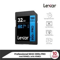 ราคา Lexar 800xPRO 32GB SD Card BLUE Series (เอสดีการ์ด) Full-HD 4K RW150/45MB/s (LSD0800P032G-BNNNG) เมมโมรี่การ์ด (25044735735)