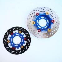 ราคา จานแต่ง จานสีน้ำเงิน จานรถมอเตอร์ไซค์ จานหน้า-หลัง โนวา เทน่า โซนิค (40027681372)