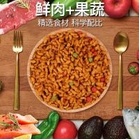 ราคา โรงงานขายตรงอาหารแมว 5 กก. 5.0 กก. แมวผู้ใหญ่ผักและผลไม้แมวสีฟ้าบริติชขนสั้นอาหารแมวปันส่วนสำหรั (28454575691)