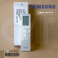 ราคา DB82-06757A รีโมทแอร์ Samsung รีโมทแอร์ซัมซุง ของแท้ศูนย์ รุ่น AR09AGHQAWKNST, AR12AGHQ, AR18AGHQ, AR24AGHQ (44324189218)