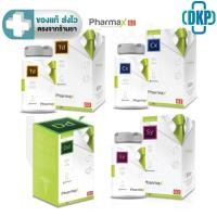 ราคา Pharmax G2 ฟาร์แมกซ์ เจนเนอเรชั่นที่ 2 Td,Cx , Sy ขนาด 100 แคปซูล. /Dd(70 แคปซูล) [DKP] (12708106151)