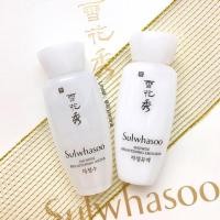 ราคา Sulwhasoo Snowise Brightening Kit 2 Items (15มล x 2) (1079219074)