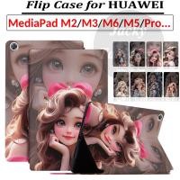 ราคา สําหรับ Huawei MediaPad M2 M3 M6 M5 10 Pro Lite 10.8 10.1 8.4 8.0 นิ้วแฟชั่นสาวเจ้าหญิงกรณีฝาครอบ M2-801L BTV-DL09 CPN-W09 BAH2-L09 JDN2-L09 CMR19W09 (25092549264)