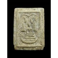 ราคา พระสมเด็จ หลวงปู่นาค วัดระฆัง ปี 2495 เนื้อผง กรุงเทพฯ พิมพ์สุพรรณหงษ์ข้างฉัตร (24925689993)