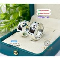 ราคา แหวนเงินแท้92.5% แหวนเกลี้ยง ขัดมัน หน้ากว้าง 9mm. x หนา 1.2mm.(เนื้อเงินแท้) (24942850544)