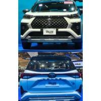 ราคา LIST GARNISH COVER FOGLAMP TOYOTA AVANZA VELOZ 2022-2026 (57355720494)