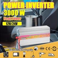 ราคา พร้อมส่ง อินเวอร์เตอร์3000W 12V/24V รุ่น SUA-3000A อินเวอร์เตอร์ 12V to 220V ตัวแปลงไฟรถเป็นไฟบ้าน suoer inverter (14736744895)