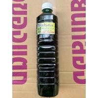 ราคา น้ำแช่บ๊วย น้ำปรุงรส แช่ฝรั่ง-มะม่วง ฝรั่งแช่บ๊วย มะม่วงแช่บ๊วย 750ml (23087089840)