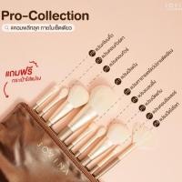 ราคา ไม่ขายแยกชิ้น setแปรง Jovina มีครบทุกด้าม สนใจสอบถามเพิ่มเติมได้ค่ะ (15749424778)