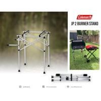 ราคา Coleman JP Two Burner Stand ขาตั้งเตา (43057712966)