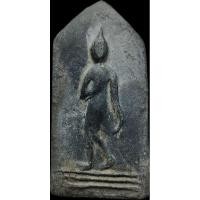 ราคา พระสรรค์ยืนฐานสองขีด หลวงพ่อกวย วัดโฆสิตาราม จ.ชัยนาท เนื้อดินผสมผงใบลาน ยุคต้น (25008457921)