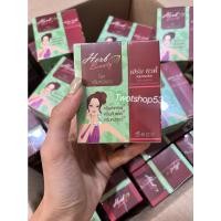 ราคา ครีมมะขามป้อม Herb Beauty ครีมเซ็ตหน้าใส**แถมสบู่มะขามป้อม** (ราคา/1 ชุด) (13961183654)