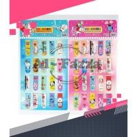 ราคา บาท21 ที่คั่นหนังสือแม่เหล็กหรือที่คั่นหนังสือแม่เหล็ก (29815580182)