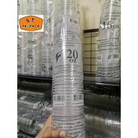 ราคา แก้วพลาสติก​ PP ใส่น้ำ​ ใส่กาแฟแก้ว​ ขนาด 16 ออนซ์, 20 ออนซ์, 22 ออนซ์ ปาก 95 (50 ชิ้น/แถว) (27425567783)