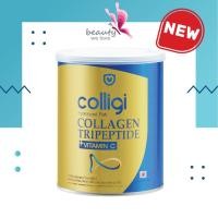 ราคา Amado | Colligi Collagen Tripeptide +vitamin C อมาโด้ | คอลลิจิ คอลลาเจน ไตรเปปไทด์ 110,000 มิลลิกรัม (3165698494)