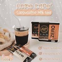 ราคา โปรสุดคุ้ม 3 แถม 1 : 999 ส่งฟรี (13131869410)