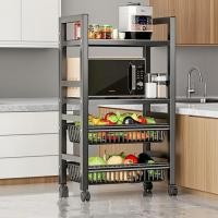 ราคา ชั้นเก็บของครัวเหล็กสีดำ 4 ชั้น (แบบมีแผงกั้น 2 ชั้น + ตะแกรงระบายน้ำถอดได้ 2 ชั้น) (41911451857)