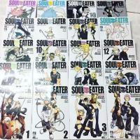 ราคา หนังสือการ์ตูน SOUL EATER (โซลอีทเตอร์) ครบจบ (7818290693)