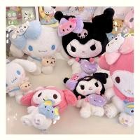 ราคา ┅Sanrio Bag Series Soft Plush Dolls Cute Kuromi Cinnamoroll Melody Keychain Doll Collection Plush Pendant Christmas Gift (22220120616)