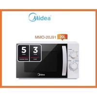 ราคา ไมโครเวฟ Midea 20L สีขาว (11062220637)