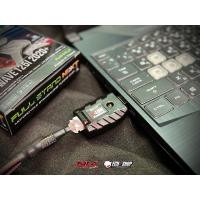 ราคา สายจูนกล่อง NK-ECU Fullstand Next (24707551968)