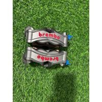 ราคา ปั๊มเบรค Brembo Stylema 100mm.Gray SKU 220.D020.10 Categories BREMBO, No Category, ปั้มเบรกล่าง Brembo (41728402898)