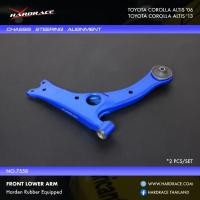 ราคา HARDRACE 7558 FRONT LOWER ARM ฮาร์ดเรส ปีกนกหน้าล่าง (27955998715)