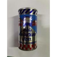 ราคา หัวเชื้อน้ำมันดีเซล ปตท. ขนาด 170 ml. เติม1กระป๋องต่อน้ำมันดีเซล 70ลิตร (17459582817)
