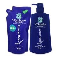 ราคา Shokubutsu For Men ครีมอาบน้ำ โชกุบุสซึ สูตรผ่อนคลาย ระงับกลิ่นกาย Synergy Relax 500 ml (13643659399)