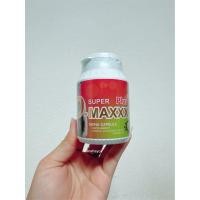 ราคา Super D-Maxx Plus (ซุปเปอร์ ดี-แม็กซ์ พลัส) 60แคปซูล (24918839323)