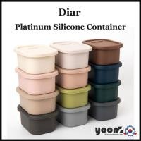 ราคา [Diar] Platinum Silicone Storage Container & Sealed & Small Container 200ml / 400ml_จากเกาหลี (22290707924)