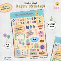ราคา Sticker : Happy Birthday (20623771734)