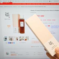 ราคา Beauty of Joseon Ginseng Essence Water for Radiant Skin 150ml (27257511141)