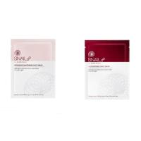 ราคา Snail8 แพ็คคู่ Face Mask Age Defense 1 แผ่น + Whitening 1 แผ่น (2371634034)