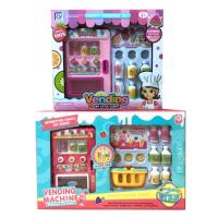 ราคา มาใหม่ ‼️ ของเล่นตู้กดน้ำอัตโนมัติ ตู้กดน้ำ ตู้ใส่เหรียญกดน้ำ (4321404428)