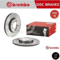 ราคา BREMBO จานเบรคหน้า MINI R60 Countryman (Cooper S ALL4 JCW) (HC) '12- / 09 B638 11 / 307mm / ราคา 1คู่ (27373748411)