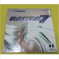 ราคา ยางปิงปอง Yasaka Rakza 7 (1824451604)