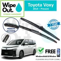 ราคา [PREMIUM] Toyota Voxy 2014 - Presentine WipeOut HYBRID NANODRY SILICONE ใบปัดน้ําฝน (ชุดหน้า) (40821823703)