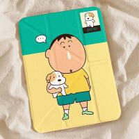 ราคา เคส iPad สามพับ Y-fold เคส iPad 2025 Pro Gen10 Mini5 5th M3/m2 Gen7/Gen8/Gen9 Air1 Air7 Mini4 Air6 Air2 Mini6 Air5 Gen5/Gen6 Gen11 A16 (42615447919)