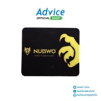 ราคา NUBWO (แผ่นรองเมาส์) MOUSE PAD (NP006) คละสี - A0104216 (25228868429)