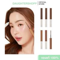 ราคา MEILINDA Skinny Brow Mascara มาสคาร่าคิ้วกันน้ำ (26423843560)