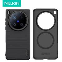 ราคา สําหรับ VIVO X200 Ultra Case Nillkin Soft TPU + Hard PC Classic Frosted Shield ฝาครอบป้องกันที่ครอบคลุมฝาหลัง (27244226186)