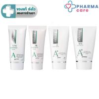 ราคา Smooth E White Baby Face Anti-Melasma Foam & White Baby face Serum 0.4,0.8,2,4 FL.OZ. [PC] (5142651422)