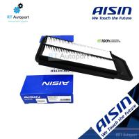ราคา Aisin กรองอากาศ Honda Accord G7 เครื่อง 2.0 2.4 ปี03-07 / กรองอากาศ Accord / 17220-RAA-Y01 / ARFH-4011 (4863565853)