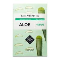 ราคา มาร์คหน้า Etude House 0.2 Therapy Air Mask Aloe อโลว (5181175728)